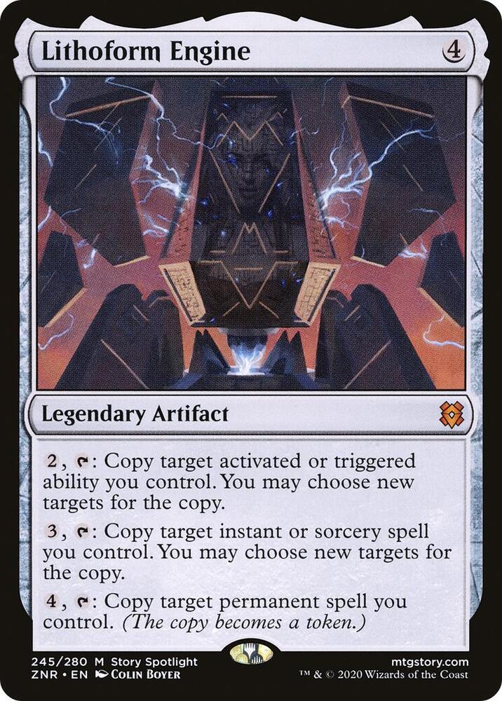 MTG Zendikar Rising 245 Lithoform Engine M NM Foil