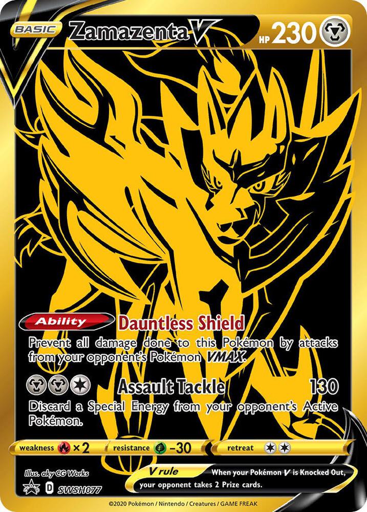 2019 Pokemon SWSH: Sword & Shield Promo Cards SWSH077 Zamazenta V - Promo