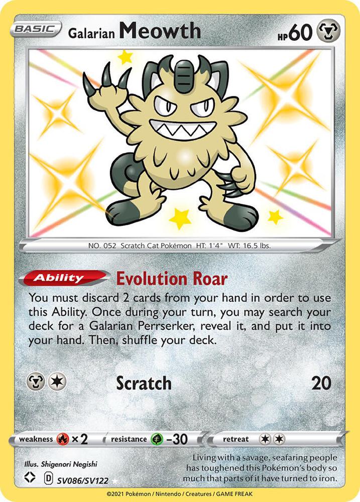 Galarian Meowth SV086/SV122 (Shining Fates: Shiny Vault)  - Holofoil
