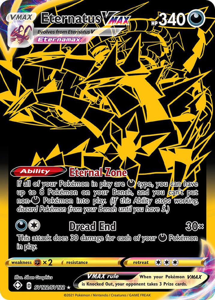 2021 Pokemon Shining Fates: Shiny Vault SV122/SV122 Eternatus VMAX Shiny Holo Rare