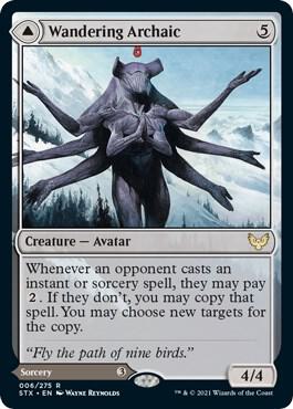 MTG Strixhaven: School of Mages 6 Wandering Archaic R NM