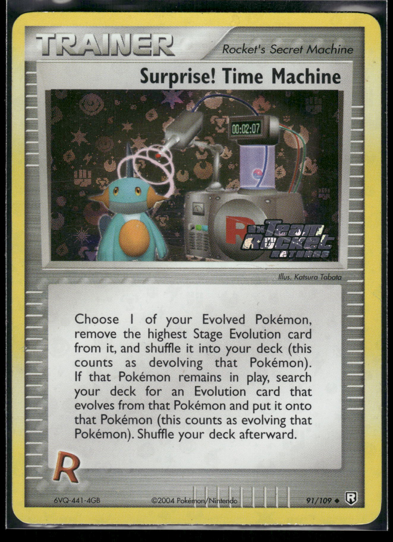 Mint Collectables