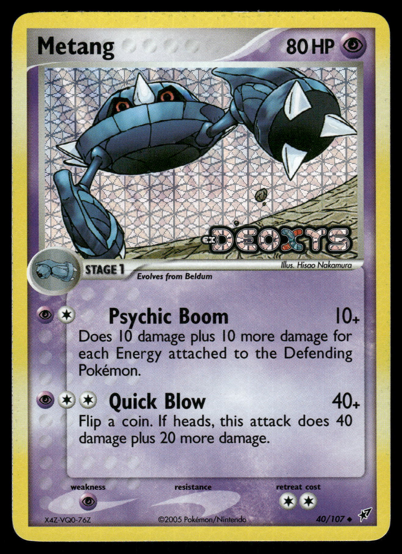 Mint Collectables