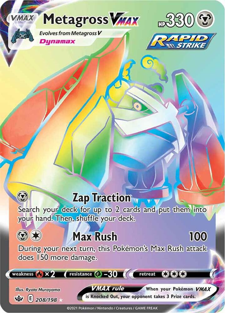 2021 Pokemon SWSH06: Chilling Reign 208/198 Metagross VMAX (Secret) Secret Rare