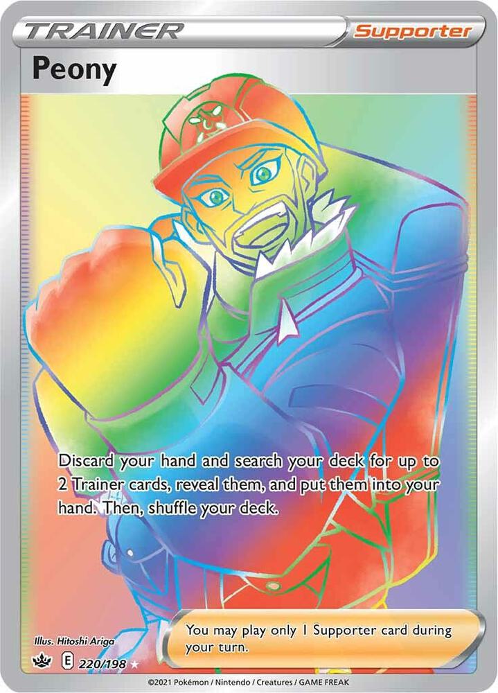 2021 Pokemon SWSH06: Chilling Reign 220/198 Peony (Secret) Secret Rare