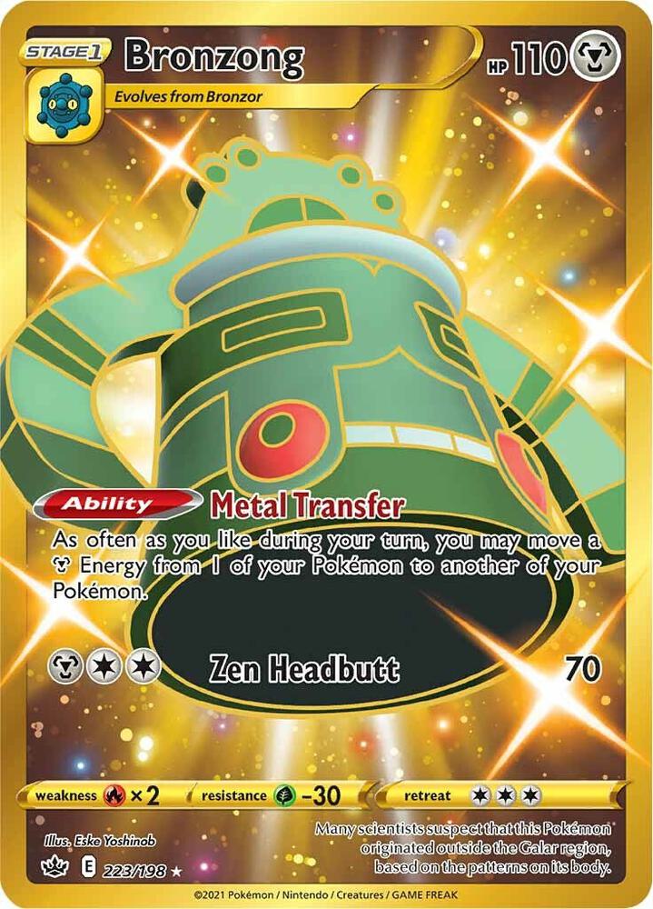 2021 Pokemon SWSH06: Chilling Reign 223/198 Bronzong (Secret) Secret Rare