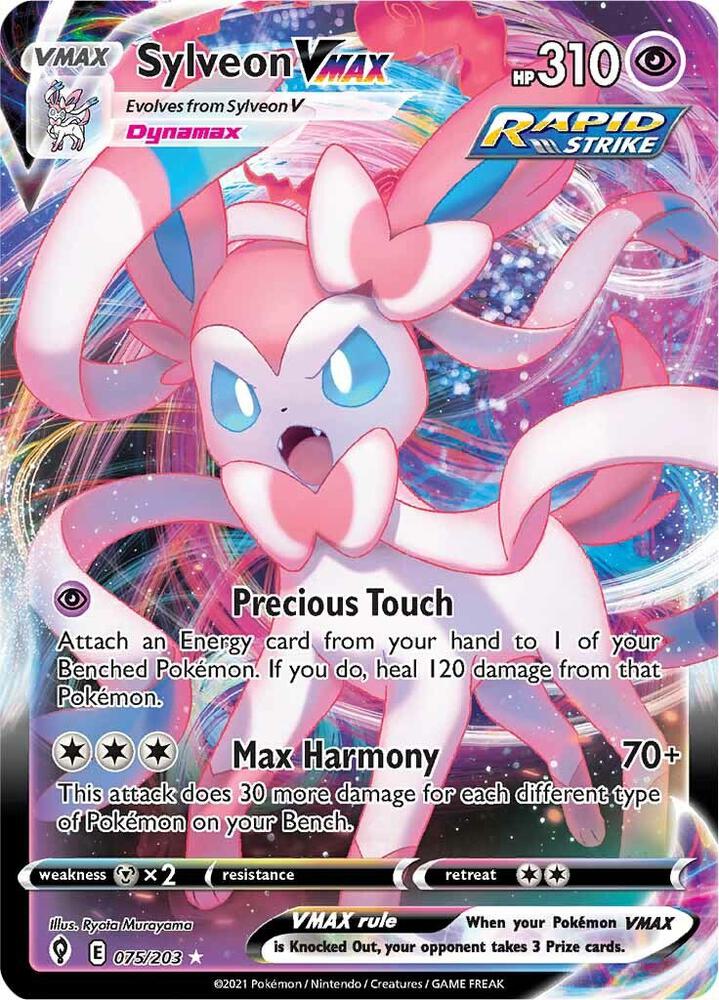 2021 Pokemon SWSH07: Evolving Skies 075/203 Sylveon VMAX Ultra Rare