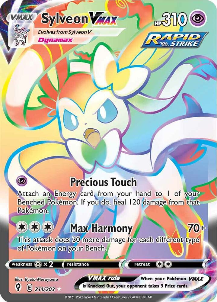 2021 Pokemon SWSH07: Evolving Skies 211/203 Sylveon VMAX (Secret) Secret Rare