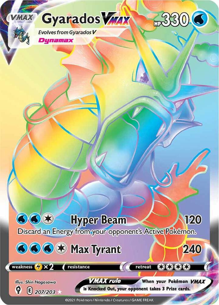 2021 Pokemon SWSH07: Evolving Skies 207/203 Gyarados VMAX (Secret) Secret Rare