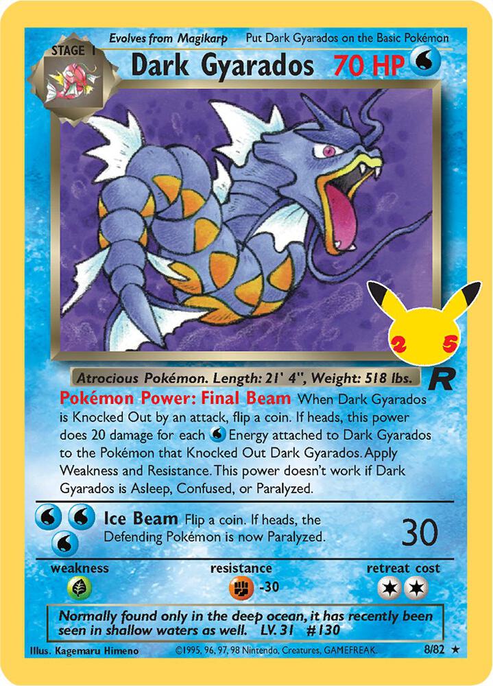 2021 Pokemon Celebrations: Classic Collection 8/82 Dark Gyarados 