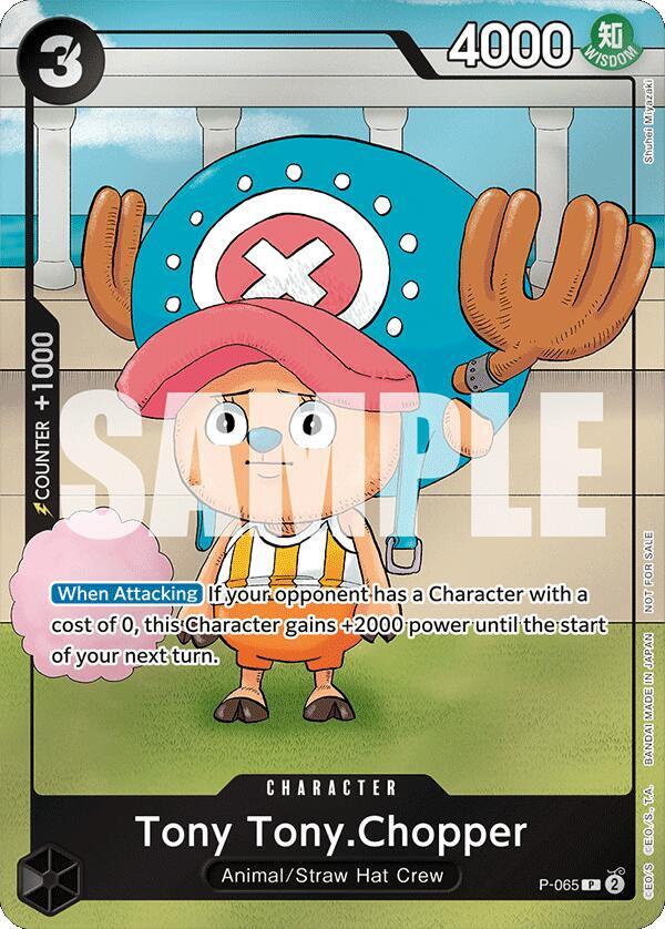 Tony Tony.Chopper (Event Pack Vol.5) P-065 (One Piece Promotion Cards)  - Foil