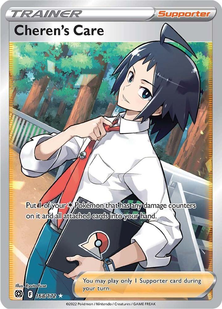 2022 Pokemon SWSH09: Brilliant Stars 168/172 Cheren's Care (Full Art) Ultra Rare