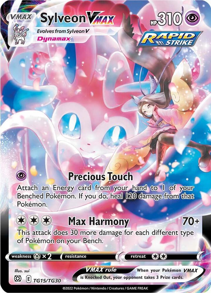 2022 Pokemon SWSH09: Brilliant Stars Trainer Gallery TG15/TG30 Sylveon VMAX Ultra Rare