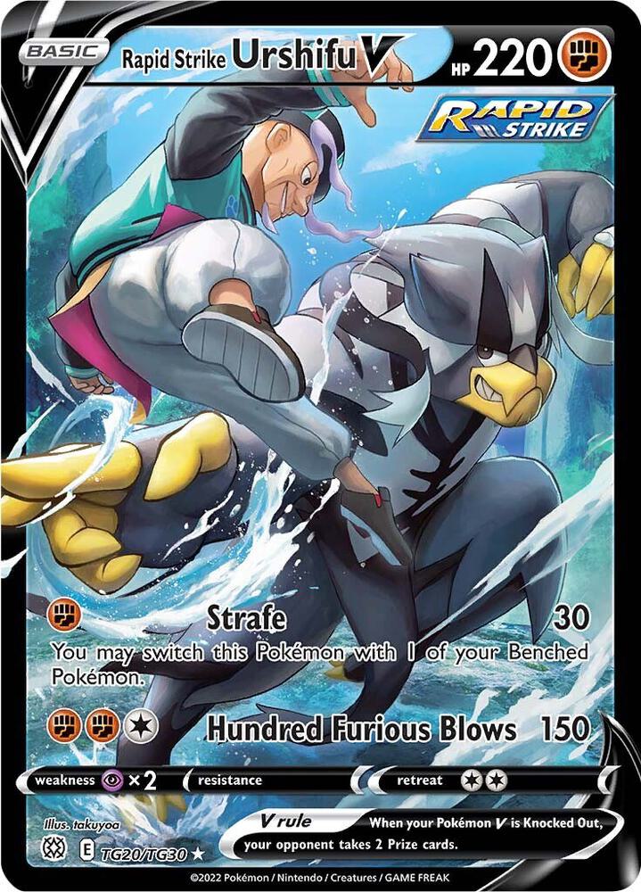 2022 Pokemon SWSH09: Brilliant Stars Trainer Gallery TG20/TG30 Rapid Strike Urshifu V Ultra Rare