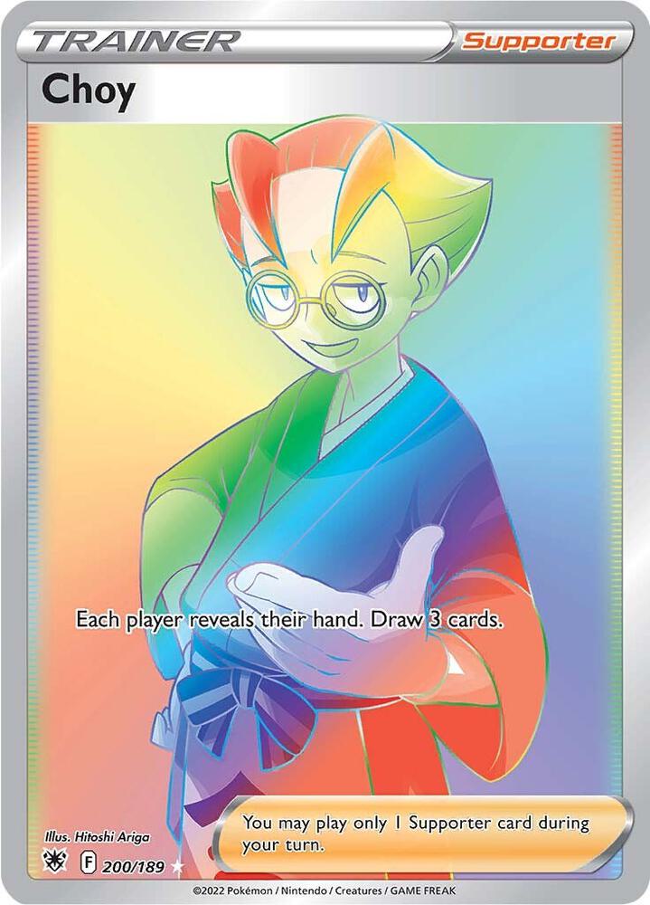 2022 Pokemon SWSH10: Astral Radiance 200/189 Choy (Secret) Secret Rare