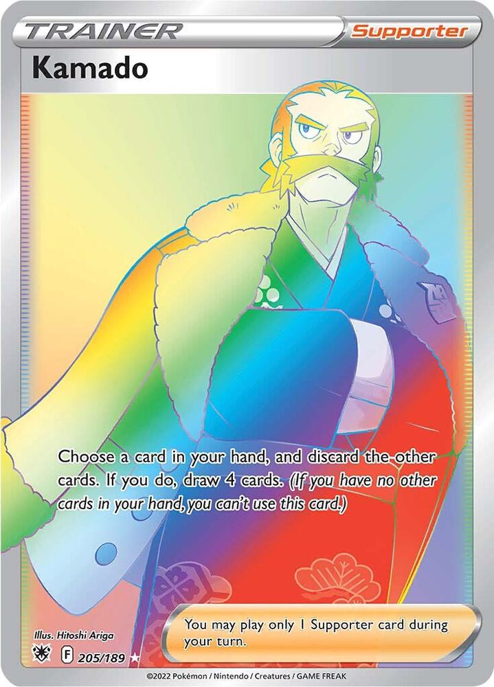 2022 Pokemon SWSH10: Astral Radiance 205/189 Kamado (Secret) Secret Rare