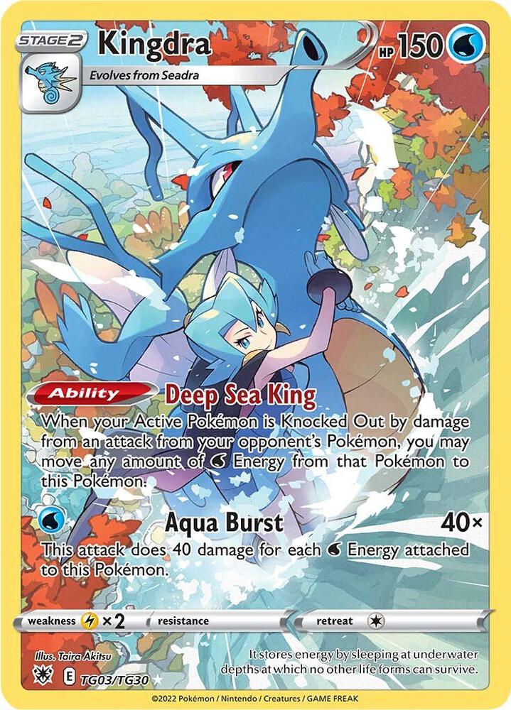 2022 Pokemon SWSH10: Astral Radiance Trainer Gallery TG03/TG30 Kingdra Ultra Rare