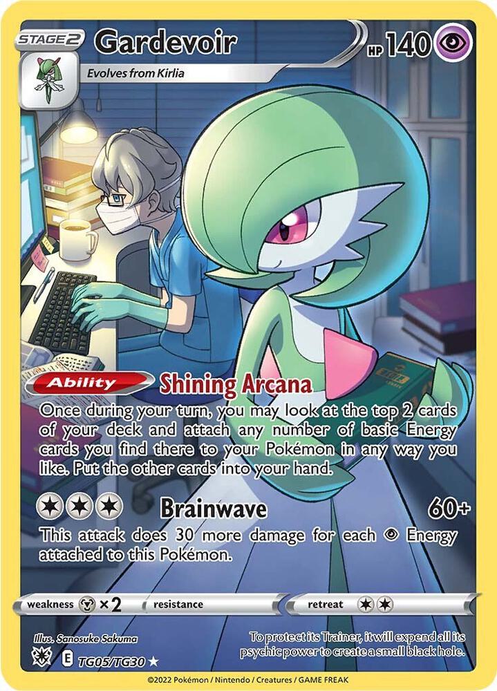 2022 Pokemon SWSH10: Astral Radiance Trainer Gallery TG05/TG30 Gardevoir Ultra Rare