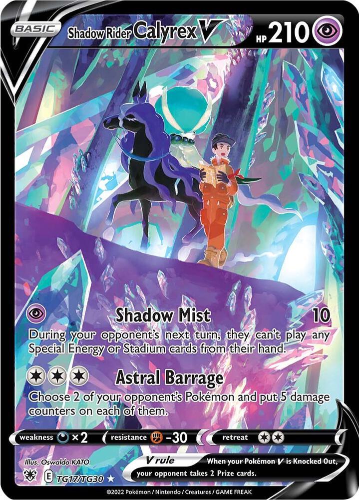2022 Pokemon SWSH10: Astral Radiance Trainer Gallery TG17/TG30 Shadow Rider Calyrex V Ultra Rare