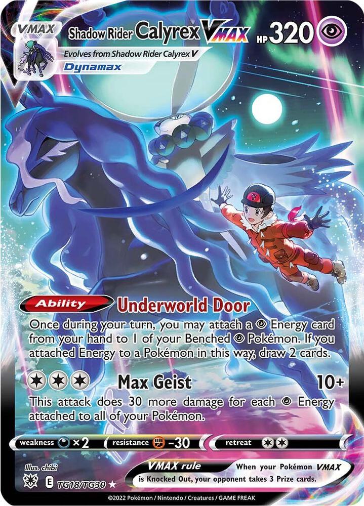 2022 Pokemon SWSH10: Astral Radiance Trainer Gallery TG18/TG30 Shadow Rider Calyrex VMAX Ultra Rare