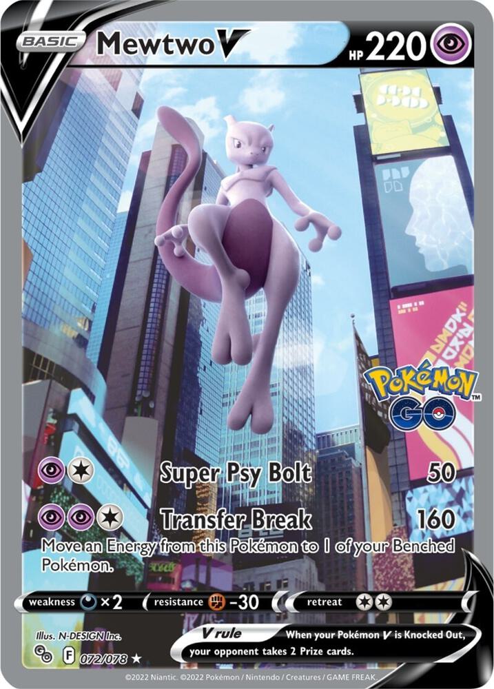 2022 Pokemon Pokemon GO 072/078 Mewtwo V (Alternate Full Art) Ultra Rare