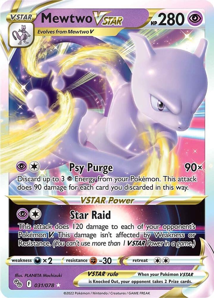 2022 Pokemon Pokemon GO 031/078 Mewtwo VSTAR Ultra Rare