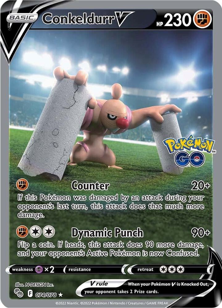 2022 Pokemon Pokemon GO 074/078 Conkeldurr V (Alternate Full Art) Ultra Rare