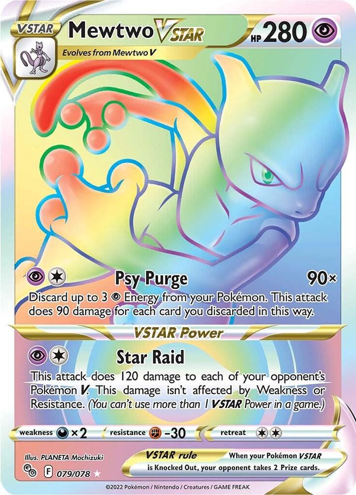 2022 Pokemon Pokemon GO 079/078 Mewtwo VSTAR (79) (Secret) Secret Rare