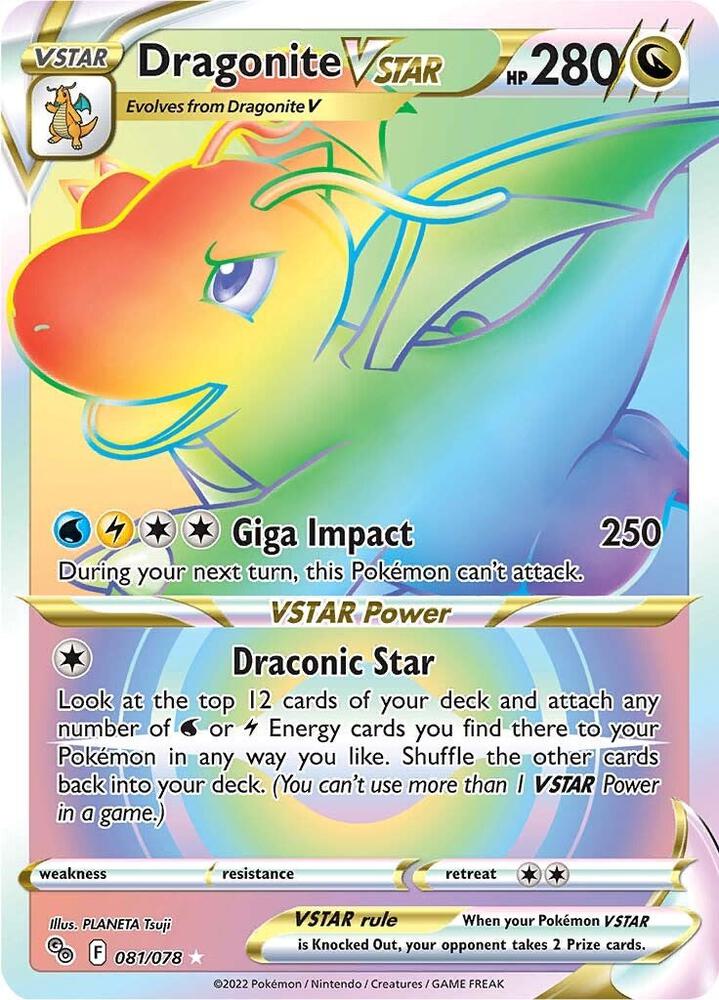 2022 Pokemon Pokemon GO 081/078 Dragonite VSTAR (Secret) Secret Rare