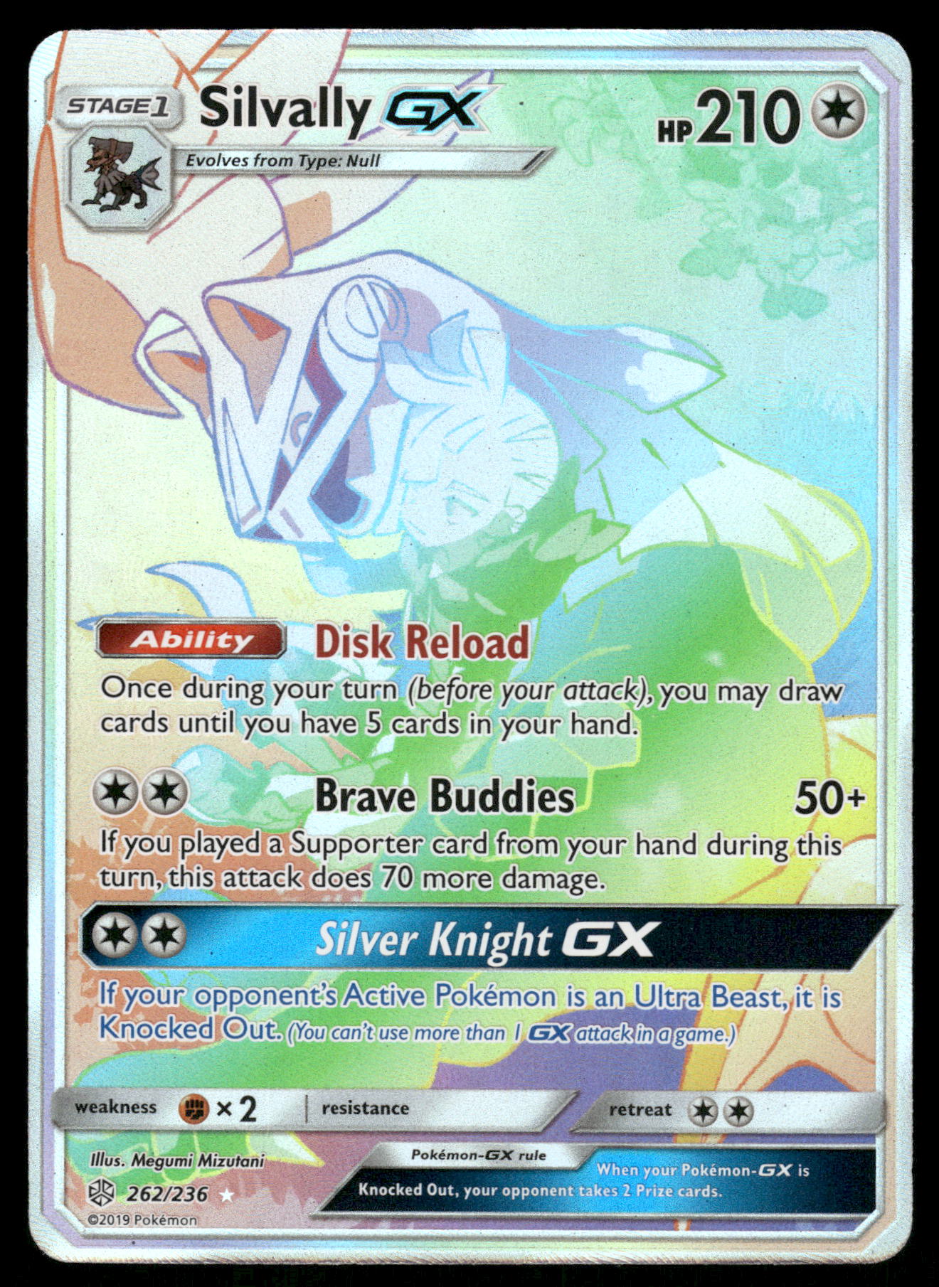 silvally gx pokemon card value 2019 Pokemon Cosmic Eclipse 262/236 Silvally Gx Full Art Secret Rare