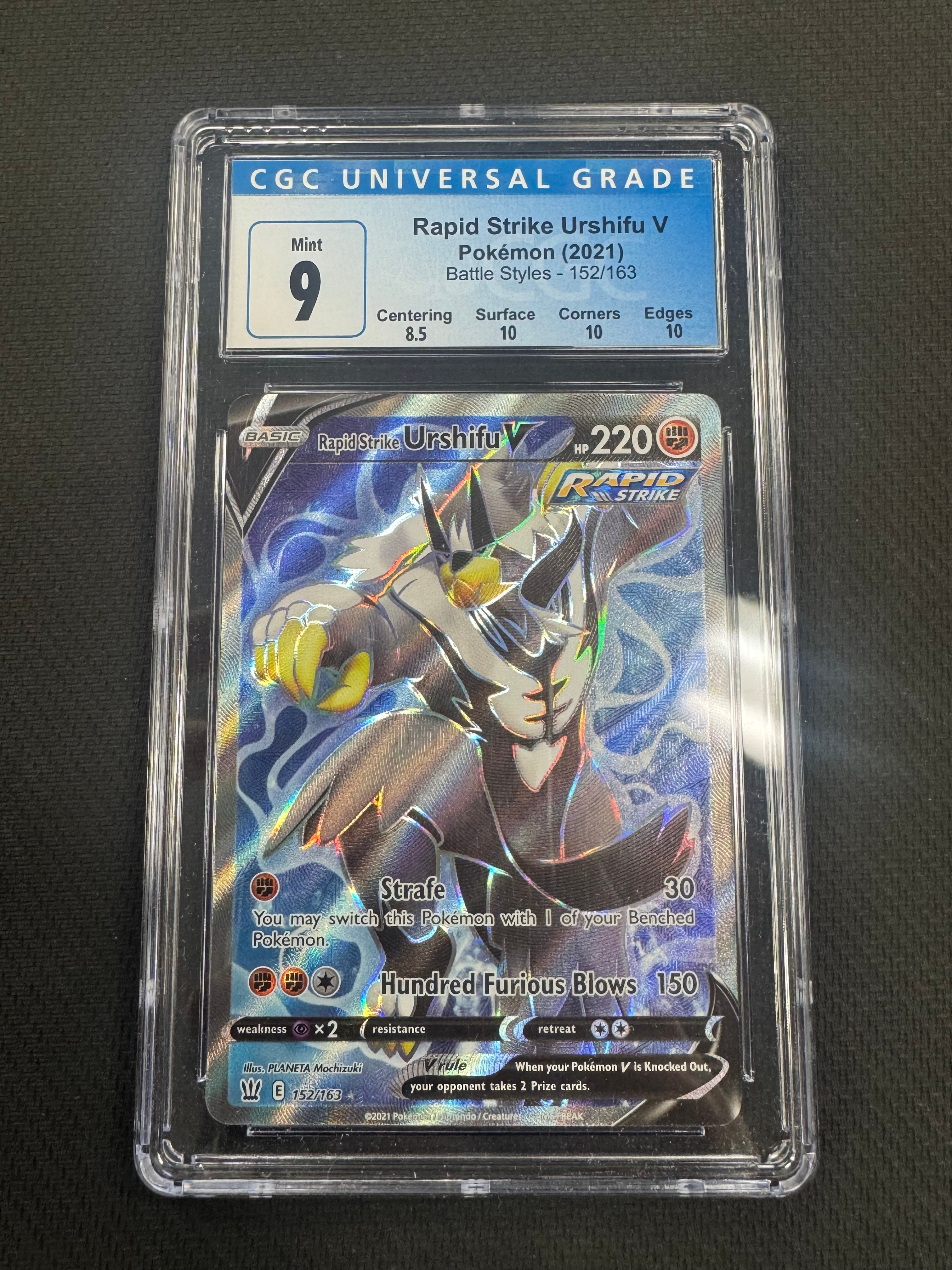 Mint Collectables