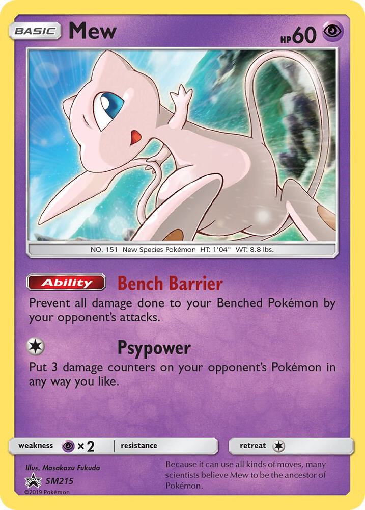 Mew SM215 (SM Promos)  - Holofoil
