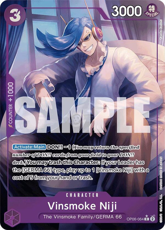 Vinsmoke Niji OP06-064 (Premium Booster -The Best-)  - Full Art Foil