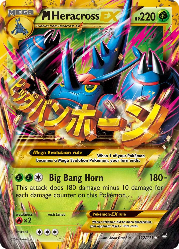 M Heracross EX 112/111 (XY - Furious Fists)  - Holofoil