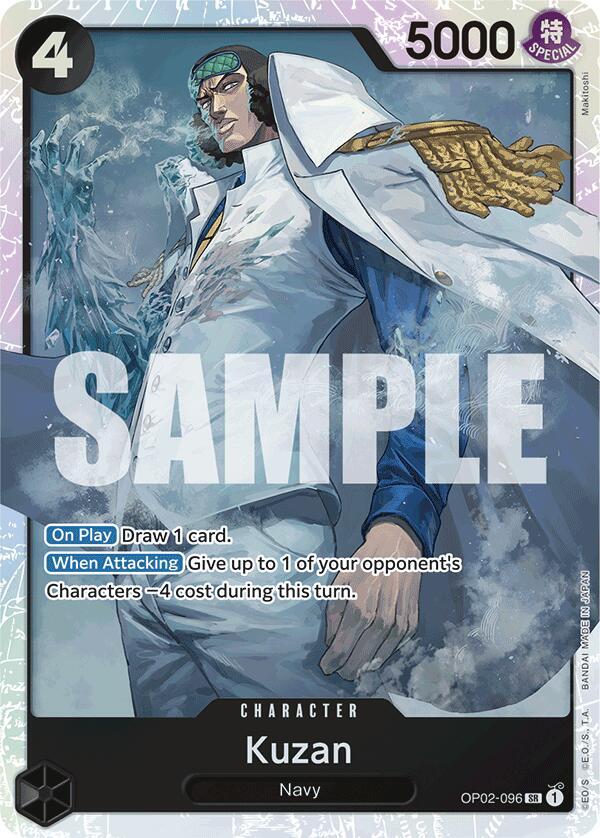 Kuzan (Reprint) OP02-096 (Premium Booster -The Best-)  - Foil