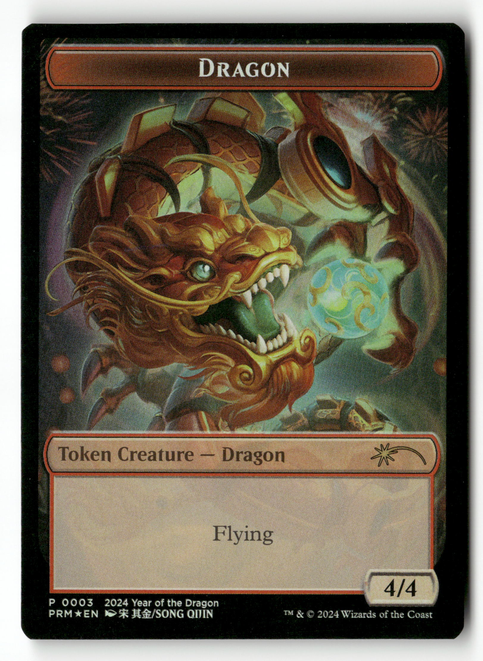 MTG Standard Showdown Promos 3 Dragon Token (Year of the Dragon 2024) P NM Foil