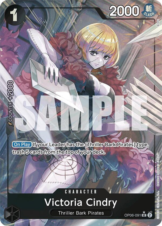 Victoria Cindry OP06-091 (Premium Booster -The Best-)  - Full Art Foil