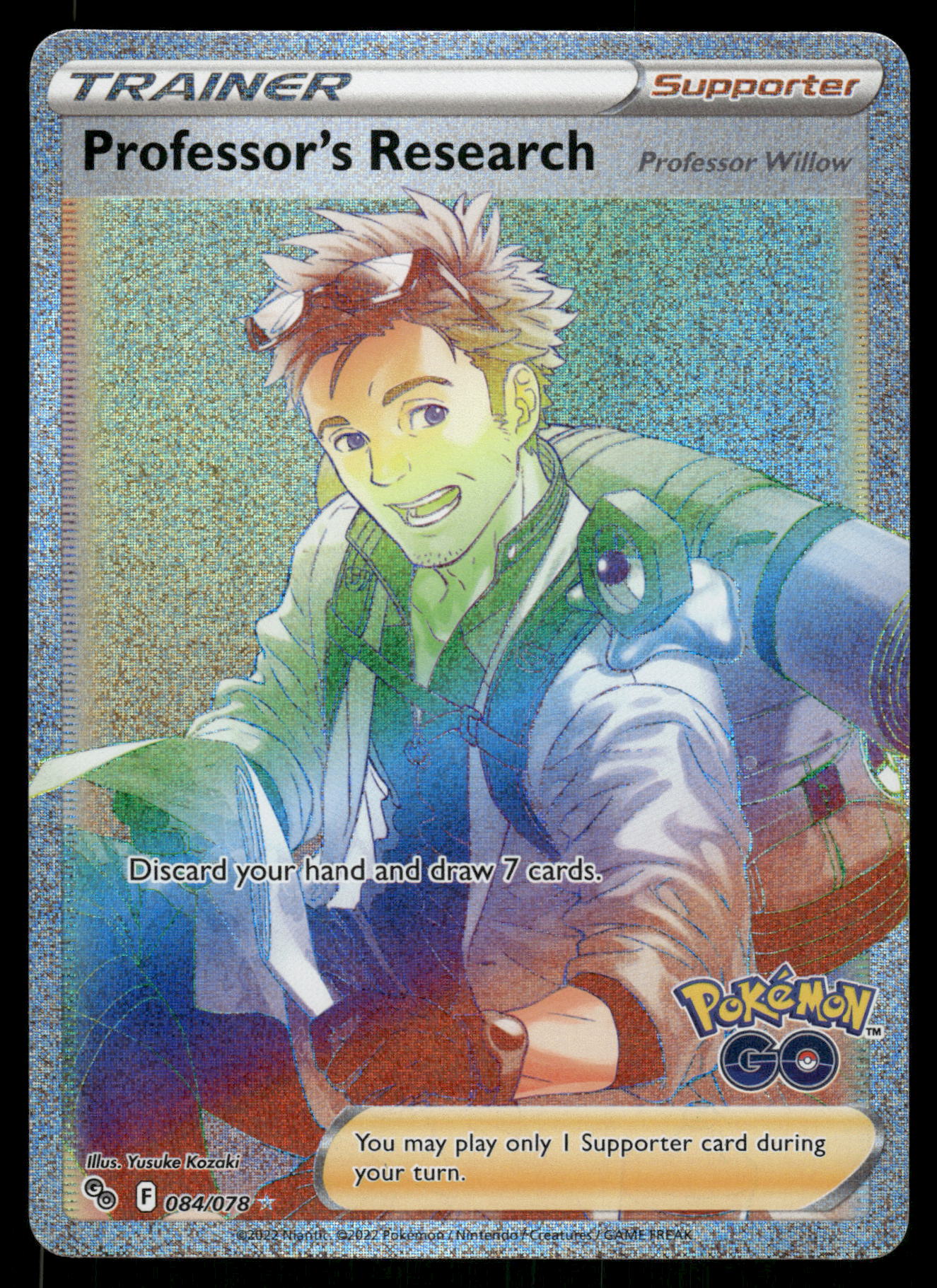2022 Pokemon Go Trainer Professor's Research Rainbow Rare 084/078 2022 Pokemon Go Trainer Professor's Research Rainbow Rare 084/078