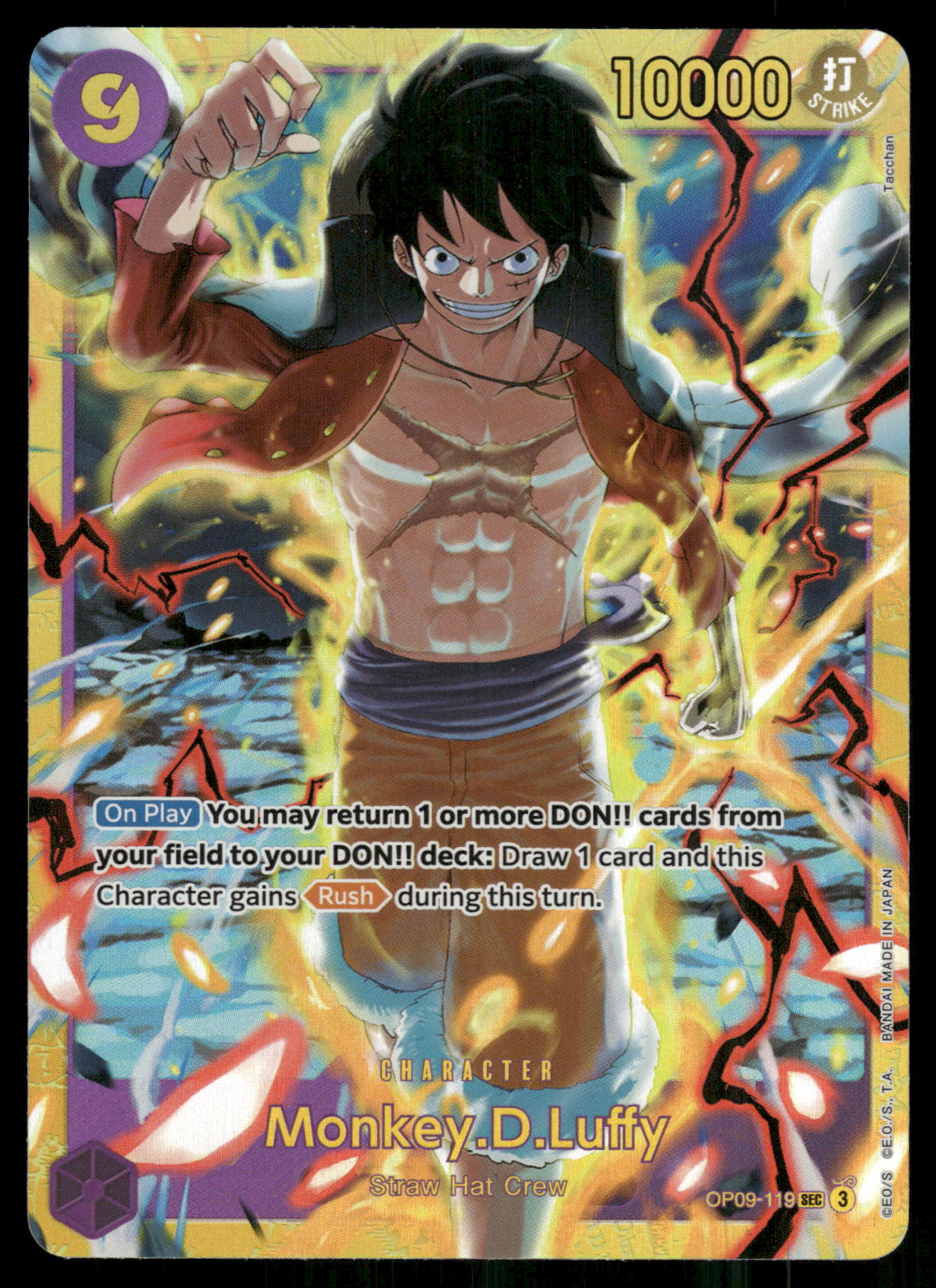 One Piece TCG OP09-119 Monkey.D.Luffy Secret Rare One Piece TCG OP09-119 Monkey.D.Luffy Secret Rare