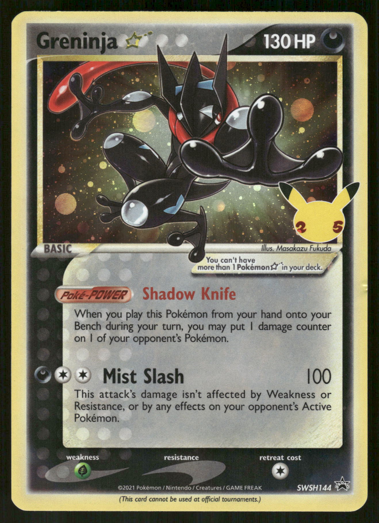 Mint Collectables