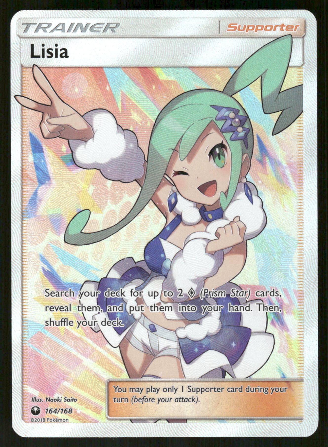 2018 Pokemon Celestial Storm 164/168 Lisia Full Art Trainer 2018 Pokemon Celestial Storm 164/168 Lisia Full Art Trainer