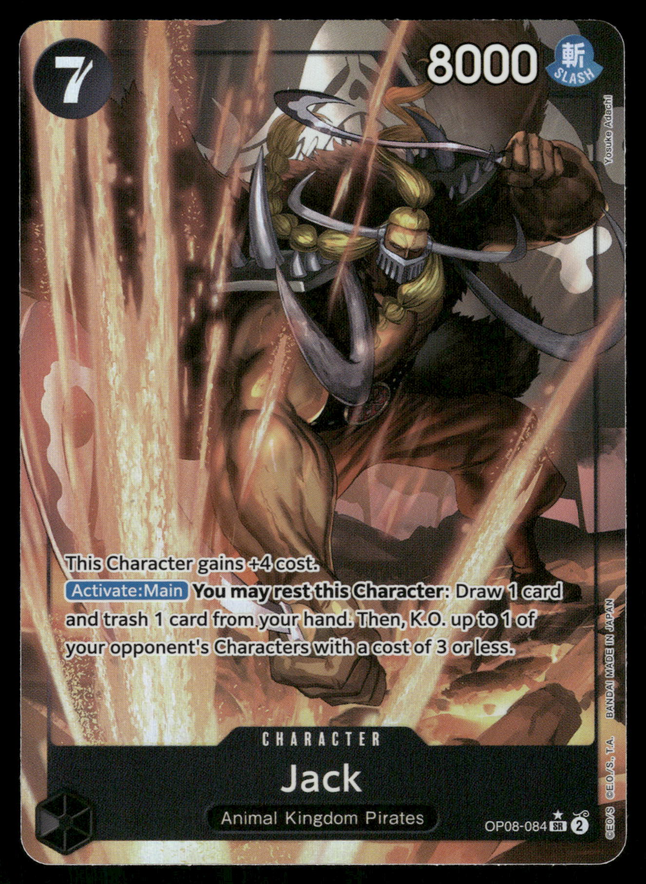 One Piece OP08-084 Jack Alternate Art One Piece OP08-084 Jack Alternate Art