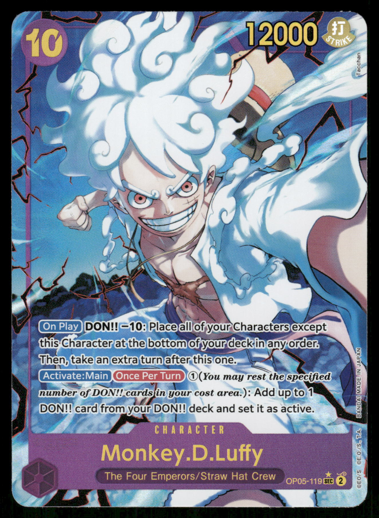 one piece card game sec One Piece TCG OP05-119 Monkey.D.Luffy PRB01 SEC Alternate Art