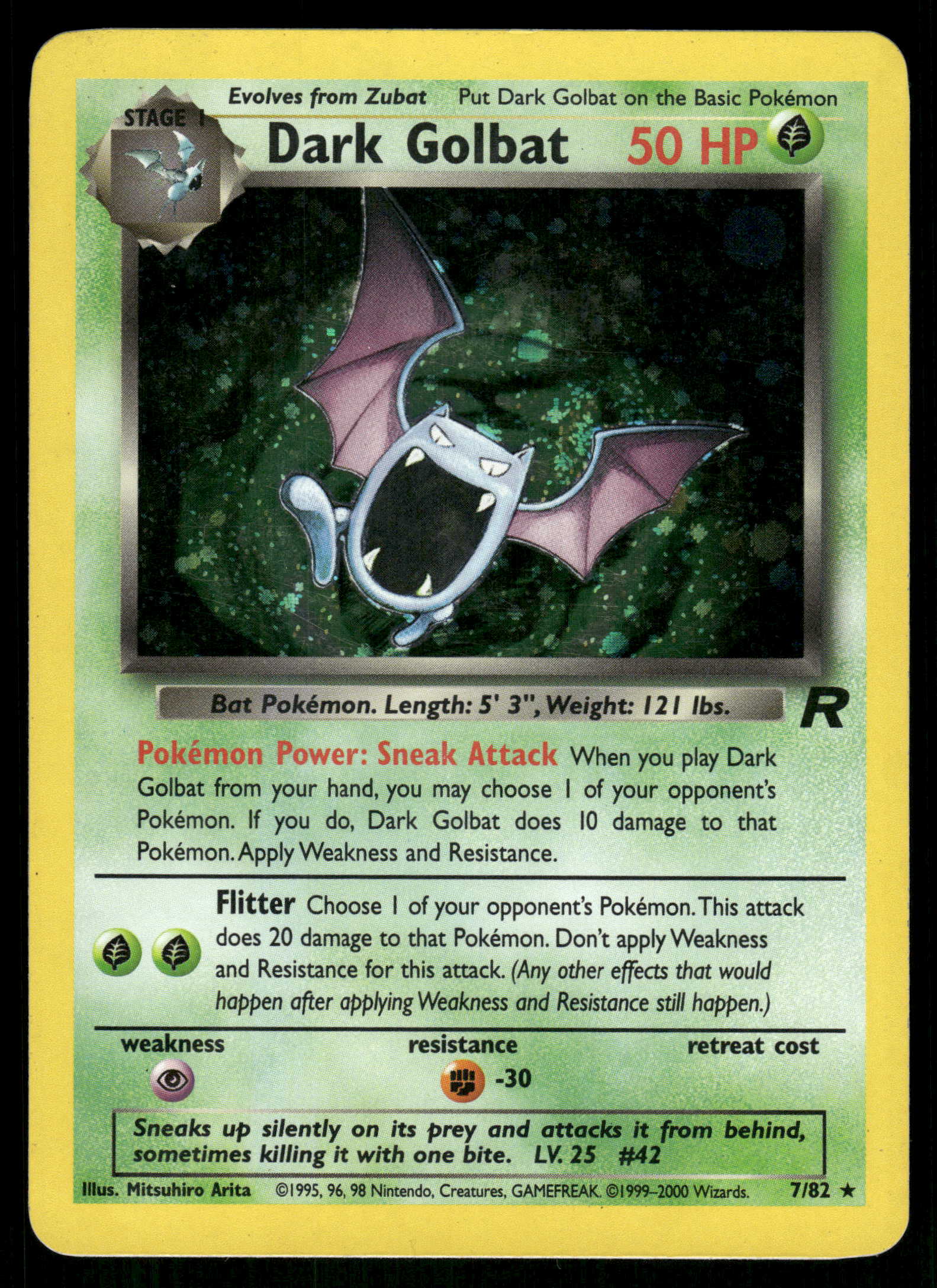 Mint Collectables