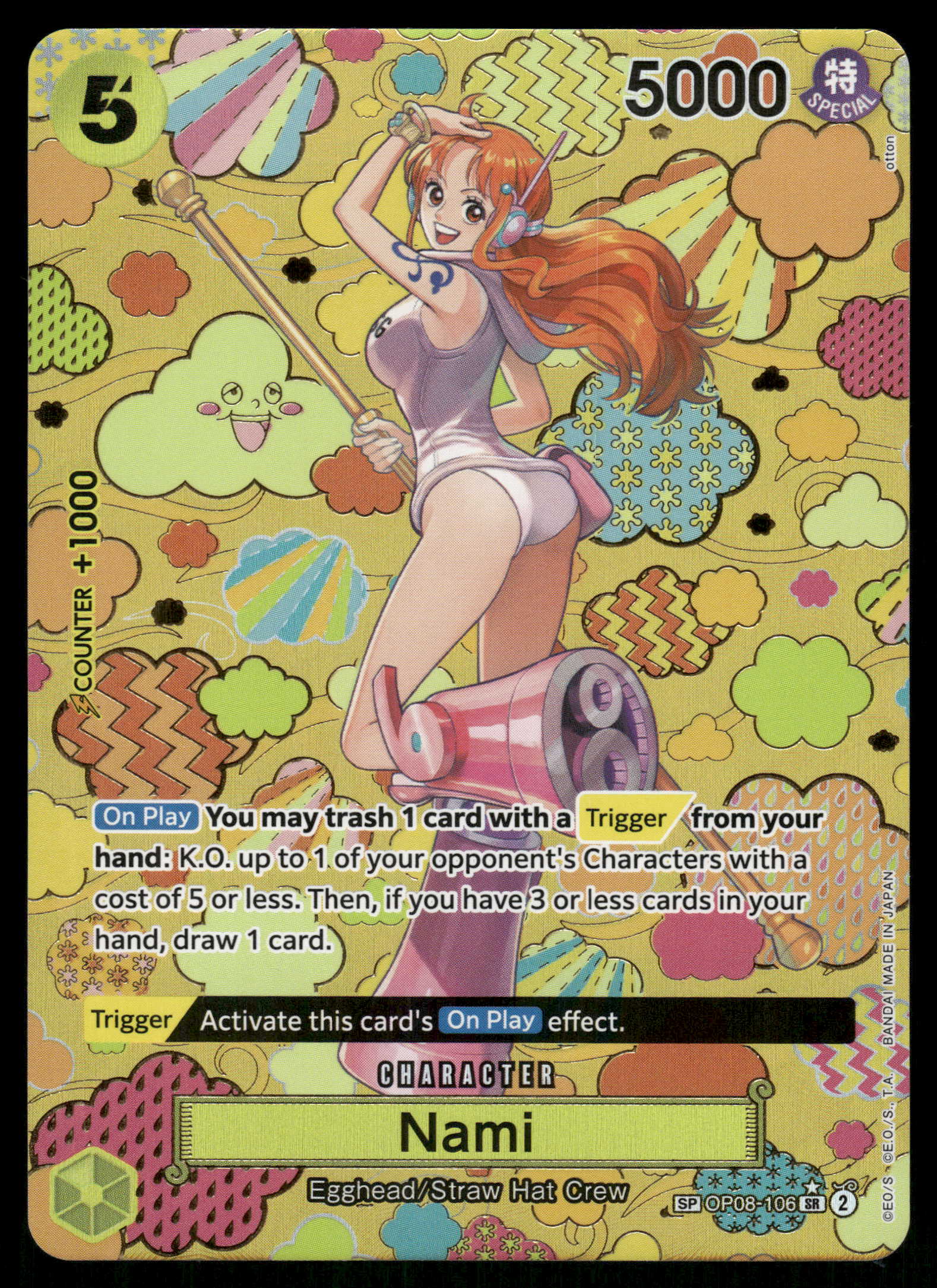 Mint Collectables