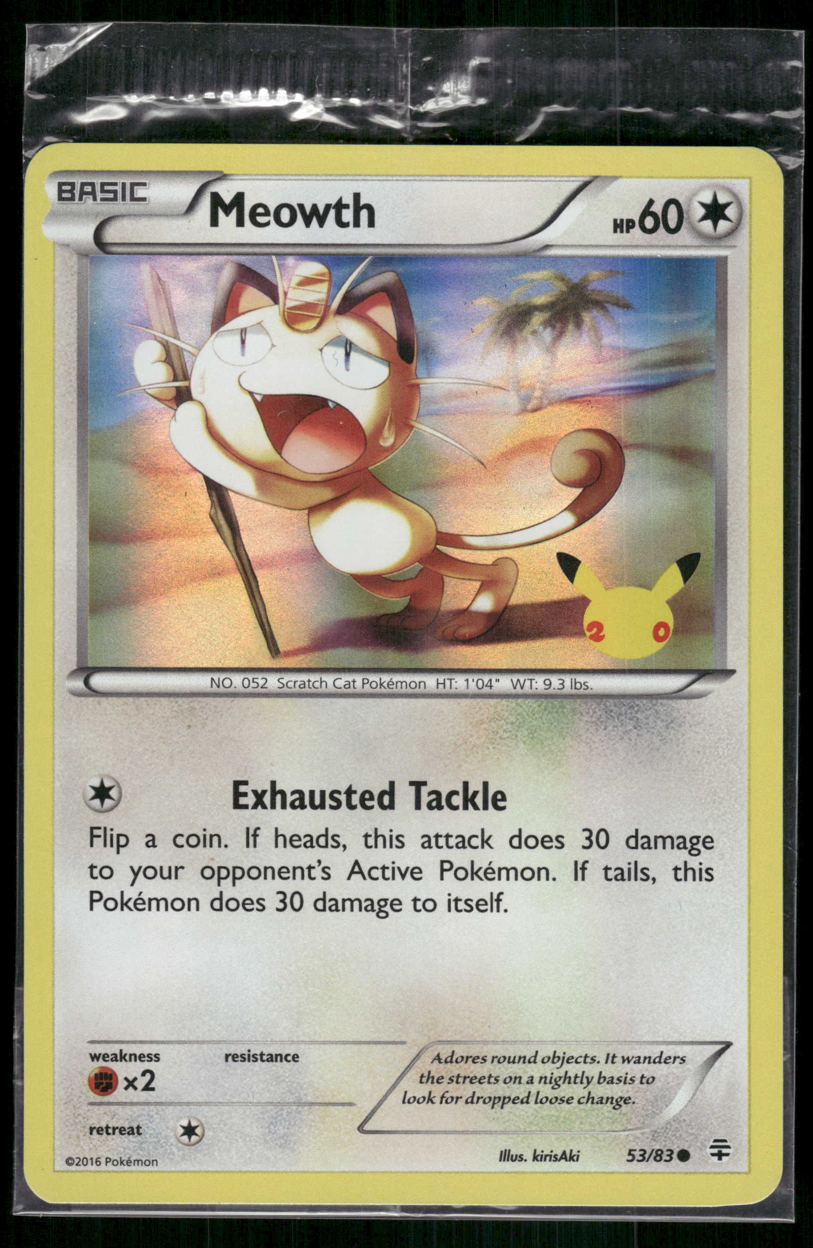 Mint Collectables
