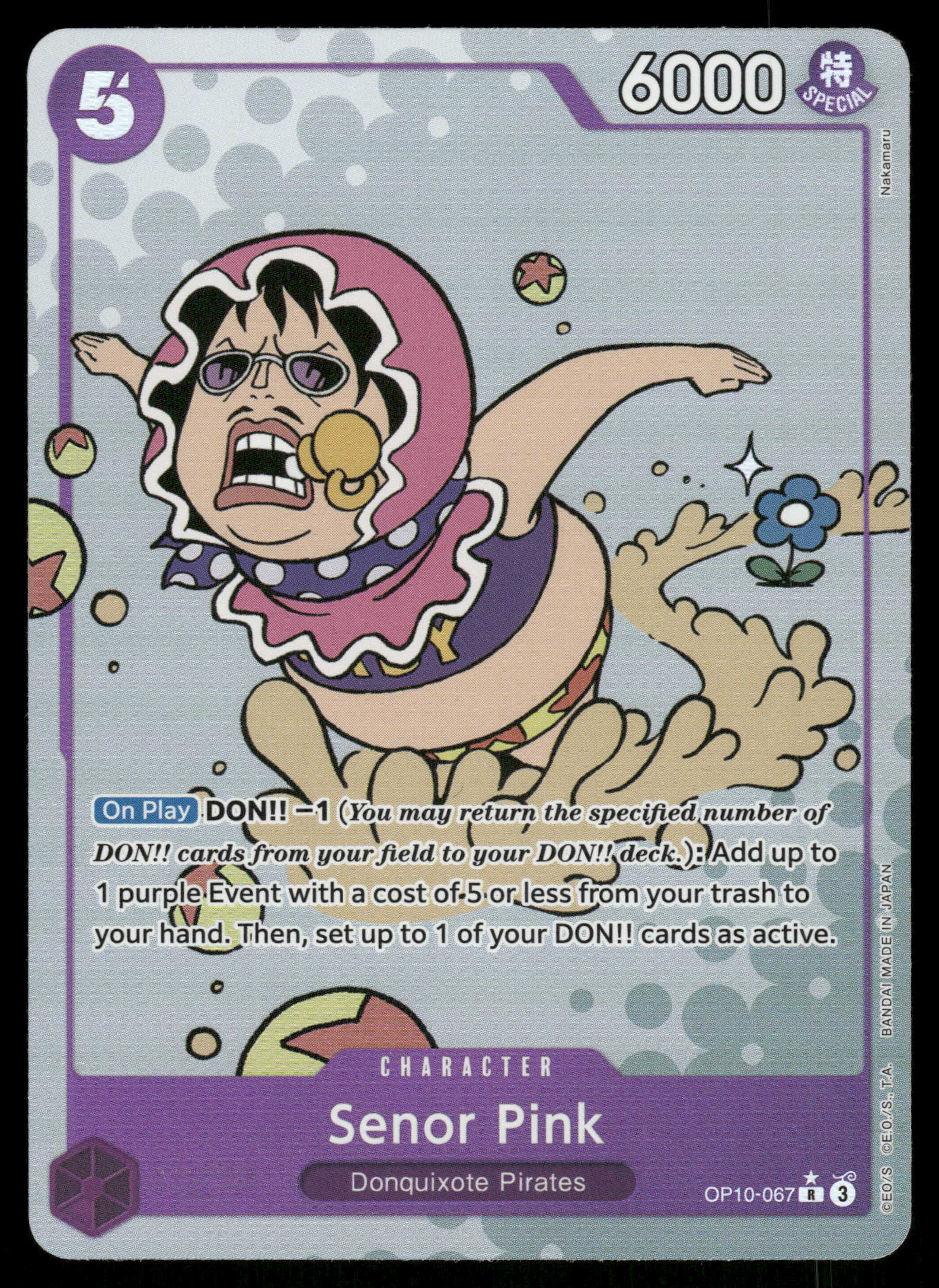 Mint Collectables