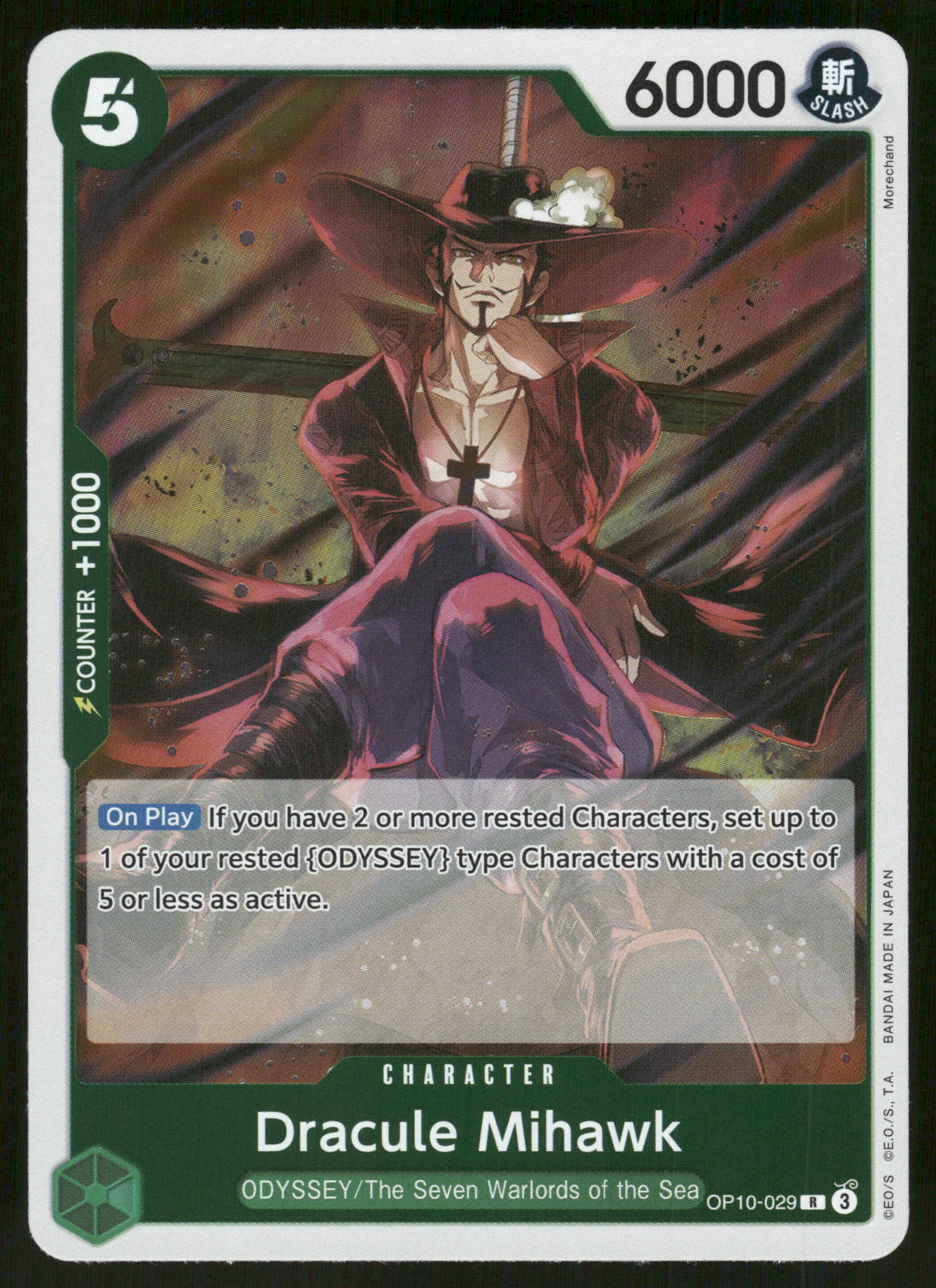 Mint Collectables