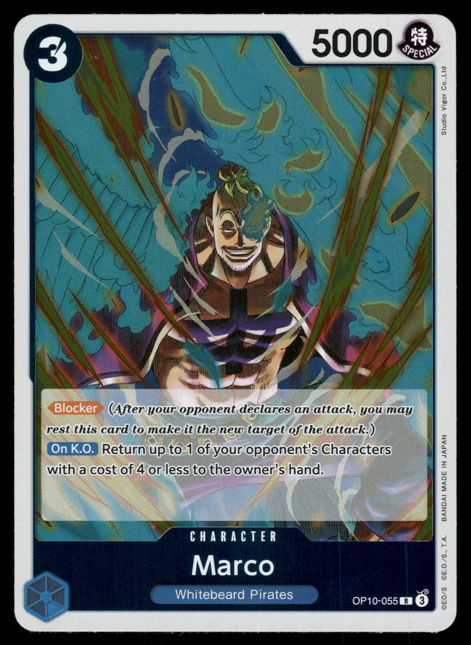 One Piece Card Game OP10-055 Marco Rare One Piece Card Game OP10-055 Marco Rare