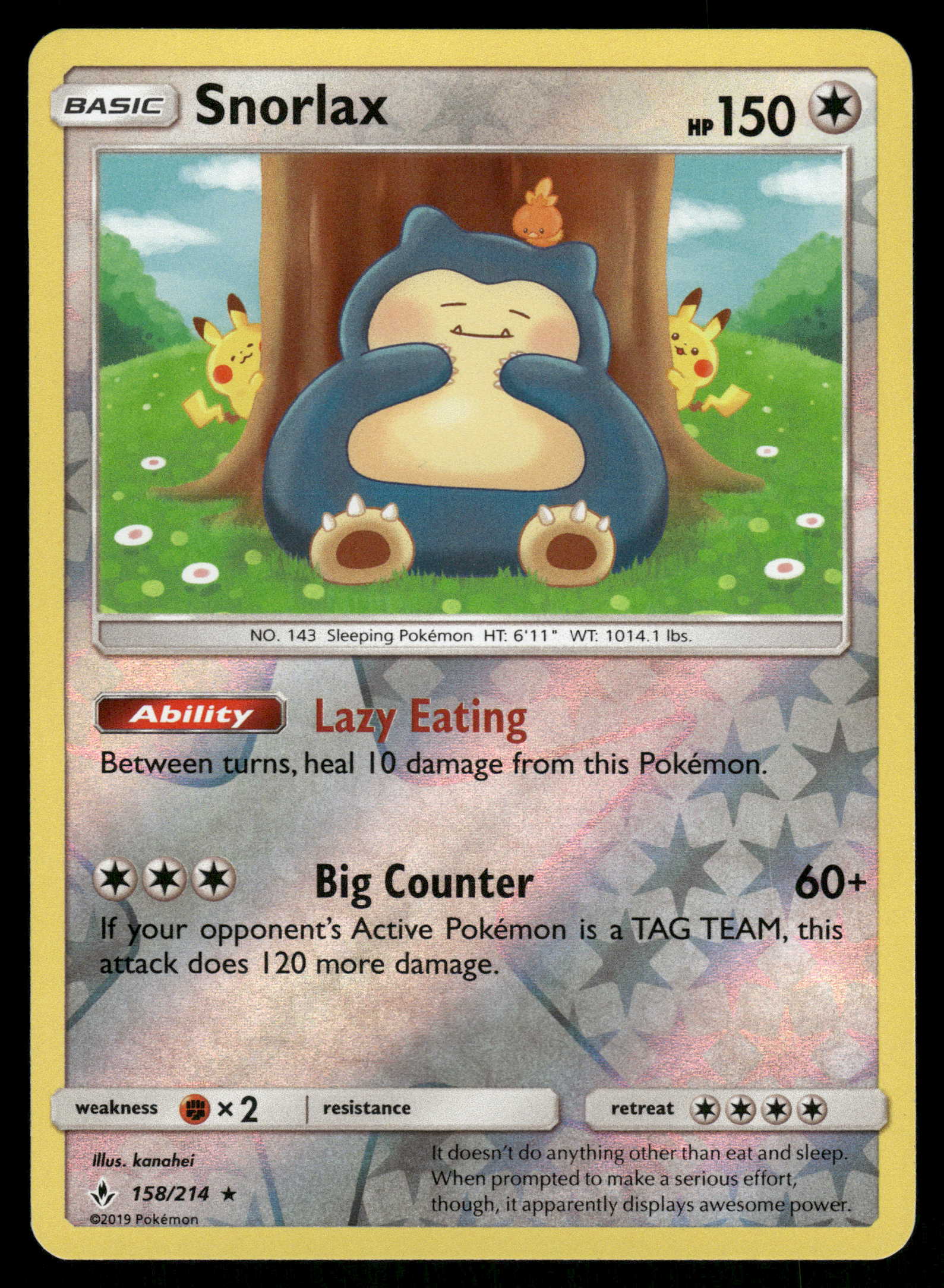 Mint Collectables